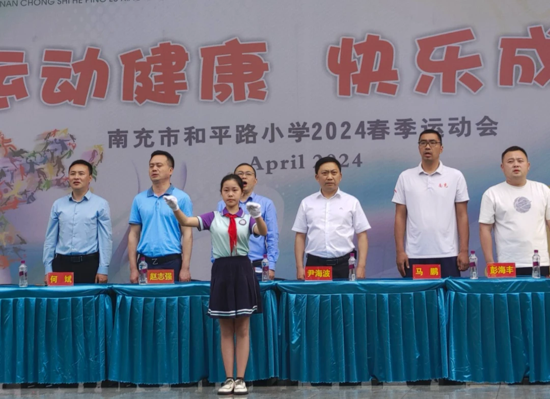 如何在杯赛中获得更好的训练和发展机会_2